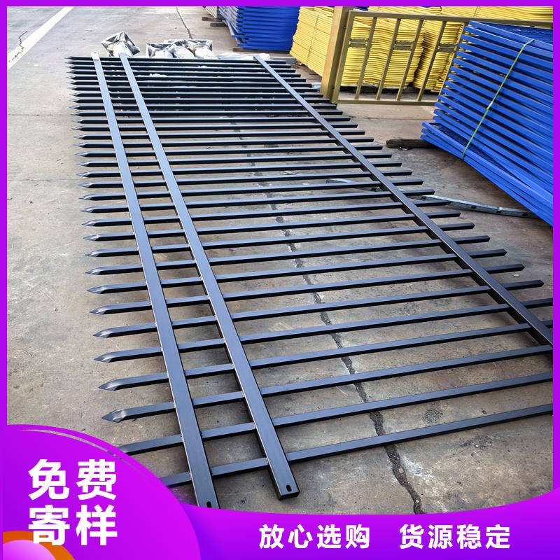 鋅鋼護(hù)欄,鋅鋼護(hù)欄批發(fā)一站式供應(yīng)