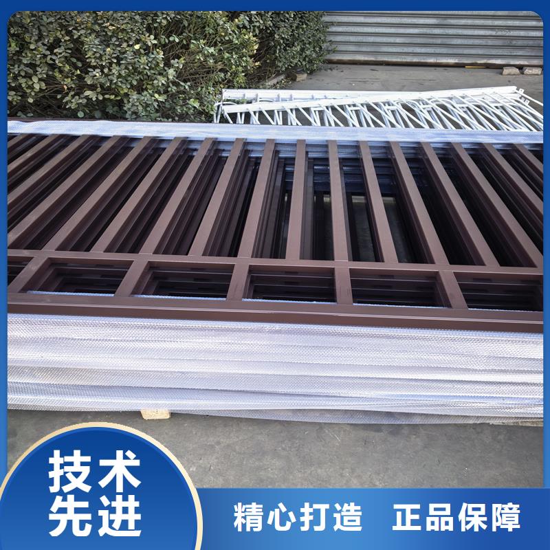 鋅鋼護欄-鐵藝護欄細節(jié)嚴格凸顯品質(zhì)