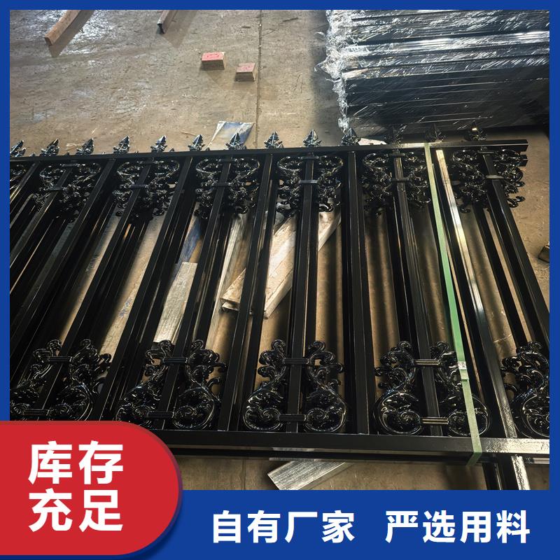 鋅鋼護欄-鋅鋼鐵藝護欄訂制批發(fā)