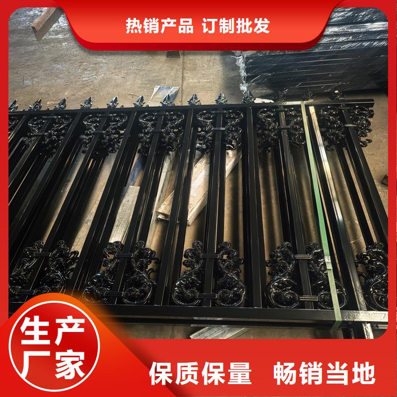 鋅鋼護欄鋅鋼防護欄嚴謹工藝