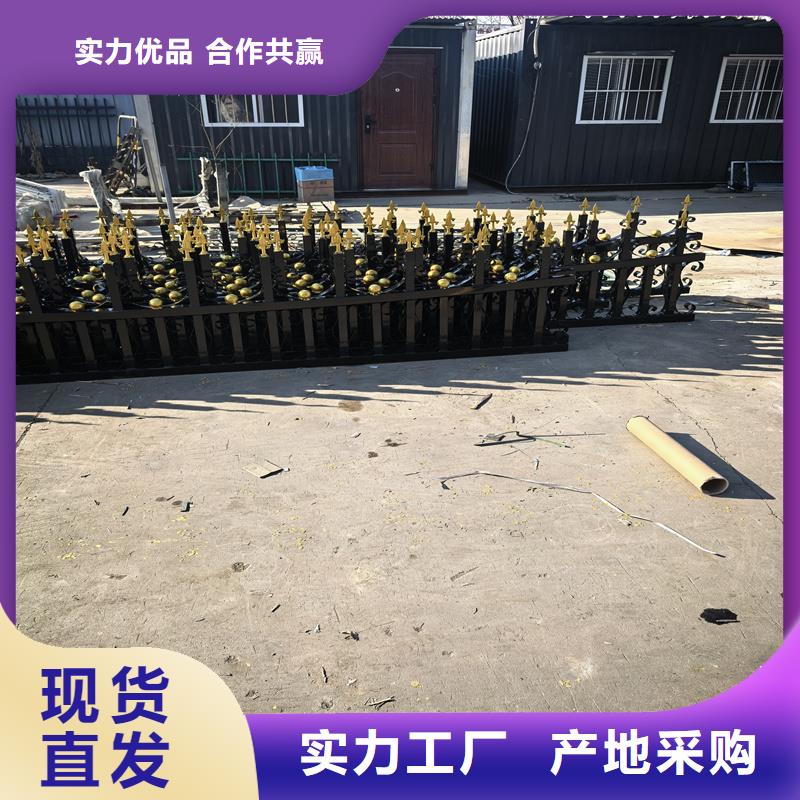 鋅鋼護(hù)欄防銹護(hù)欄用心服務(wù)