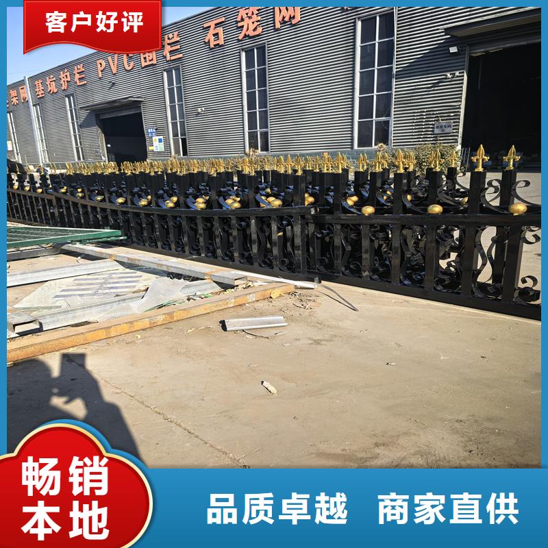 鋅鋼護(hù)欄鋅鋼圍欄價格質(zhì)檢合格出廠