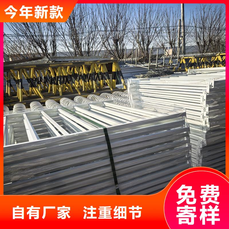鋅鋼護欄鋅鋼圍墻護欄價格免費回電