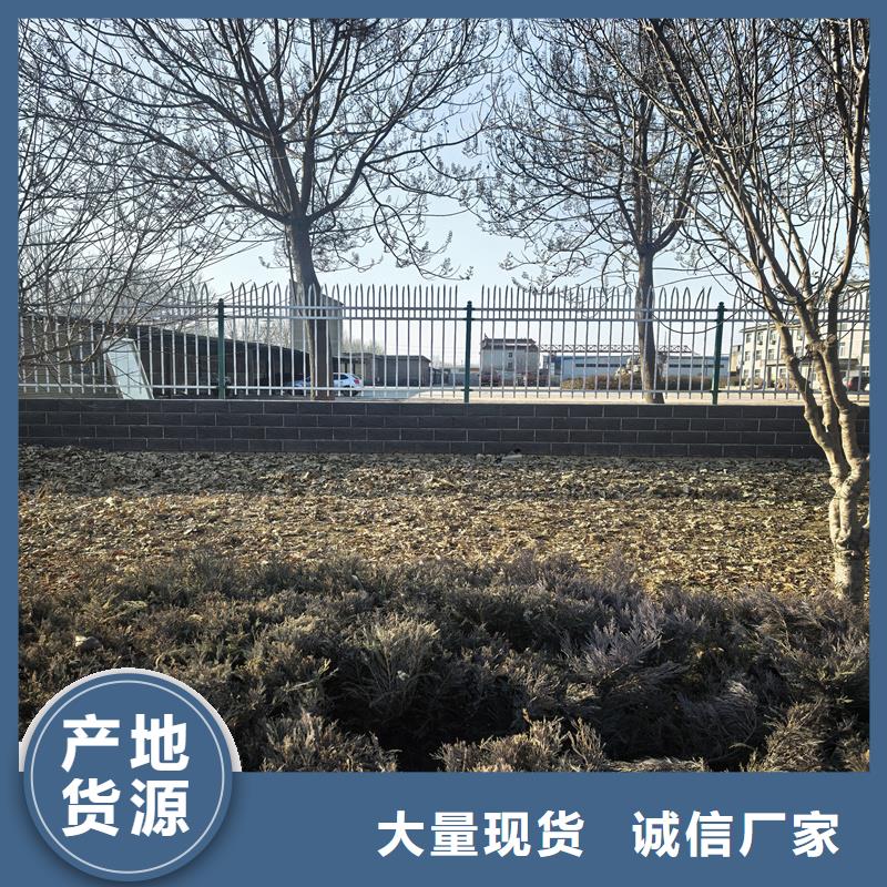 鋅鋼護欄-鐵藝護欄細節(jié)嚴格凸顯品質(zhì)