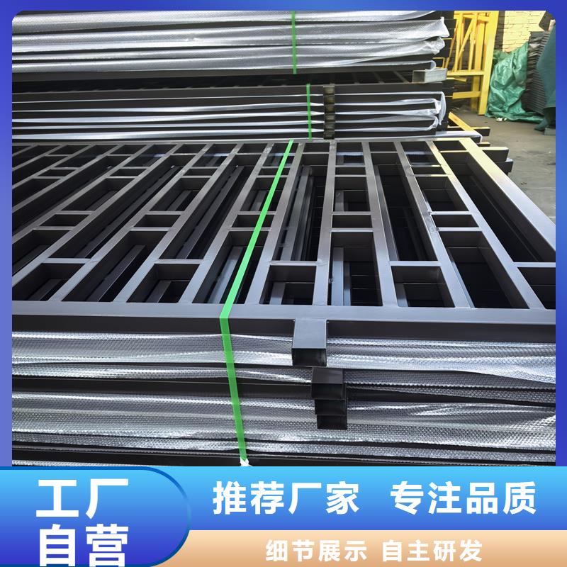 鋅鋼護欄-鐵藝護欄細節(jié)嚴格凸顯品質(zhì)