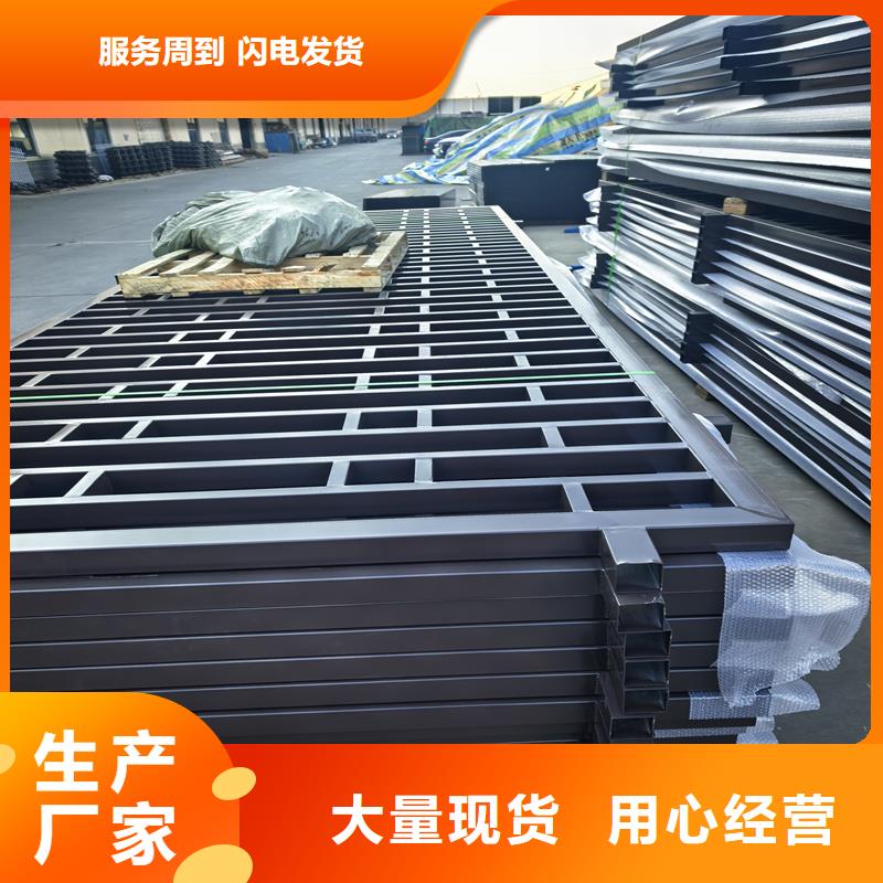 鋅鋼護(hù)欄防爬護(hù)欄經(jīng)銷商
