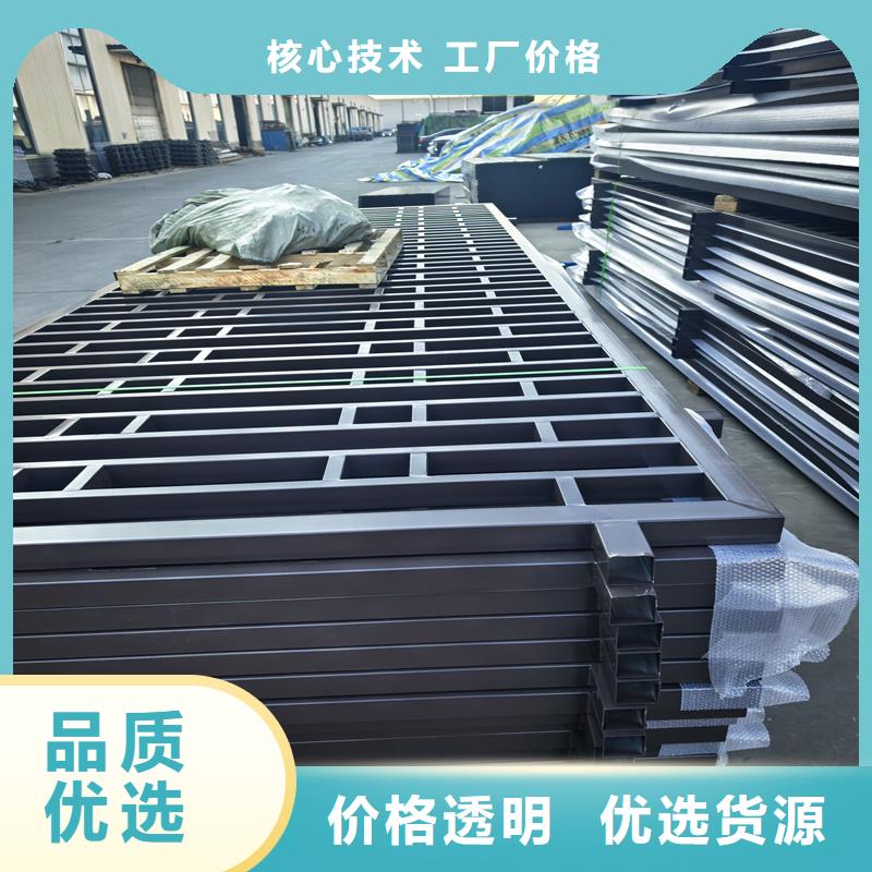 鋅鋼護(hù)欄-防爬護(hù)欄好產(chǎn)品有口碑