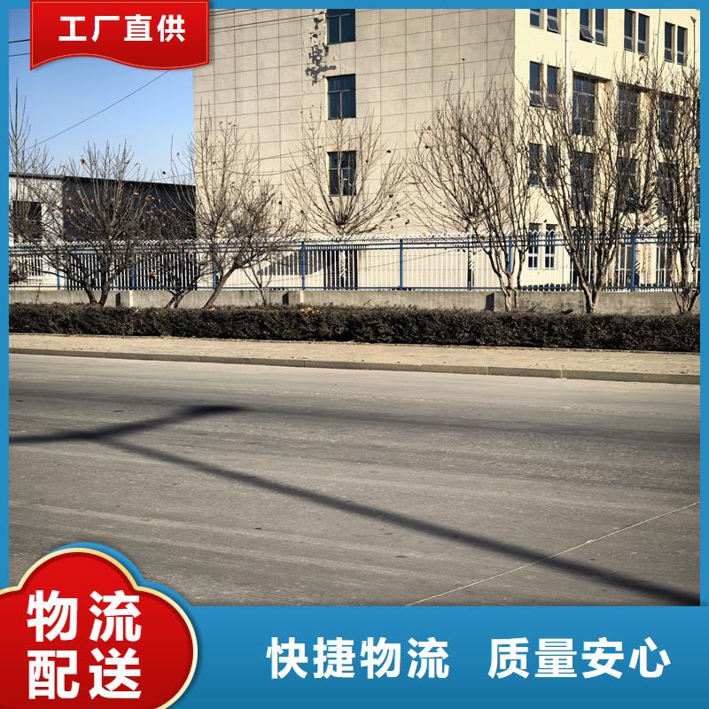 鋅鋼護(hù)欄鐵藝柵欄 廠家直銷(xiāo)供貨穩(wěn)定