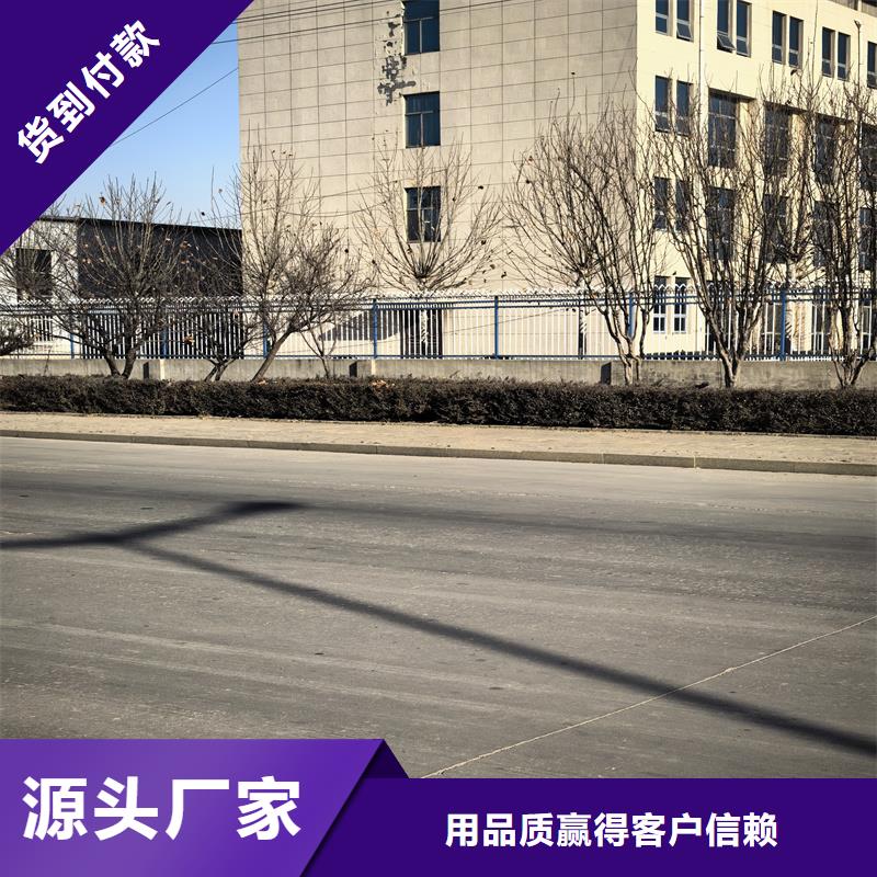 鋅鋼護欄防爬護欄一周內(nèi)發(fā)貨