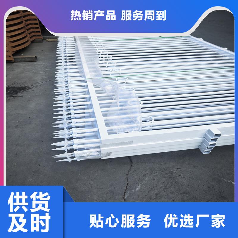 鋅鋼護欄-鋅鋼鐵藝護欄訂制批發(fā)