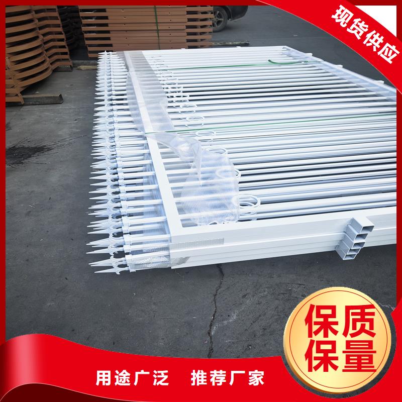 鋅鋼護(hù)欄鋅鋼鐵藝護(hù)欄優(yōu)選廠家