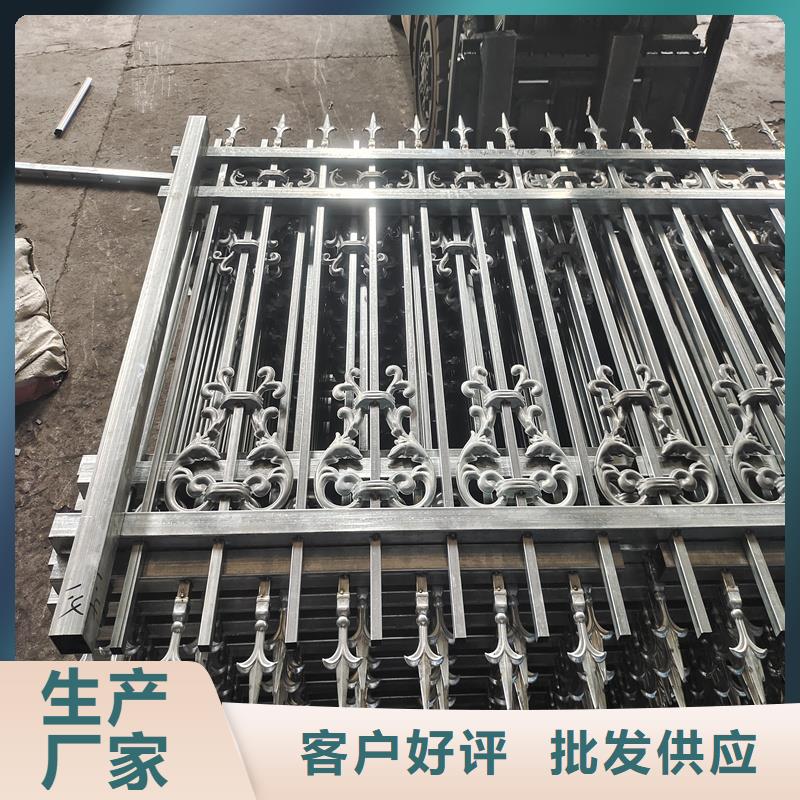 鋅鋼護(hù)欄鋅鋼鐵藝護(hù)欄懂您所需