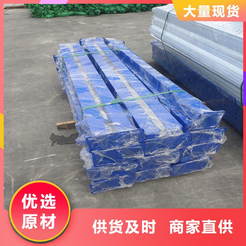 鋅鋼護欄鋅鋼防護欄廠家直銷規(guī)格多樣