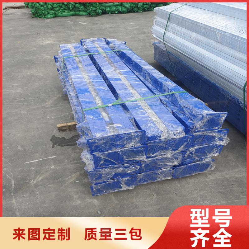 鋅鋼護欄鋅鋼防護欄嚴謹工藝