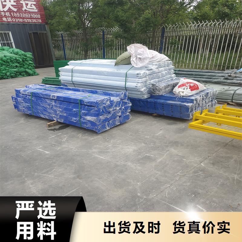鋅鋼護(hù)欄,鋅鋼圍欄價(jià)格當(dāng)?shù)刎浽?><br></div><div id=