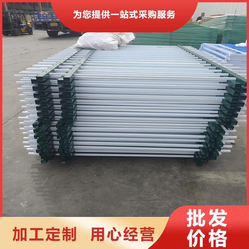 鋅鋼護欄鋅鋼防護欄嚴(yán)謹工藝