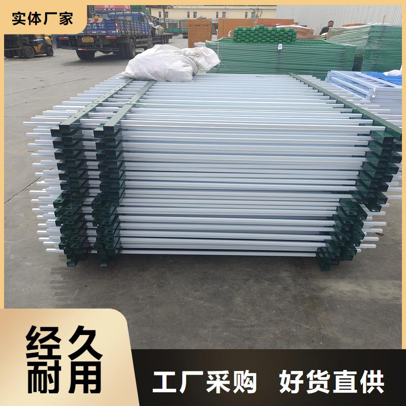 鋅鋼護(hù)欄鋅鋼圍欄細(xì)節(jié)展示