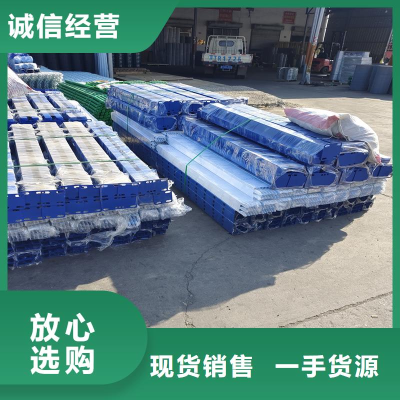 鋅鋼護(hù)欄鋅鋼護(hù)欄廠家廠家經(jīng)驗(yàn)豐富