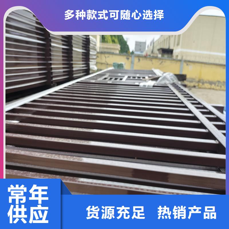 鋅鋼護欄鐵藝柵欄 真正讓利給買家