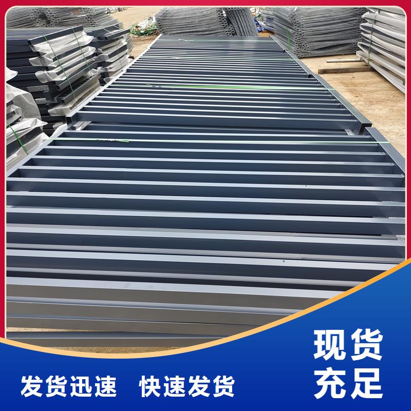 鋅鋼護(hù)欄圍墻護(hù)欄工廠現(xiàn)貨供應(yīng)