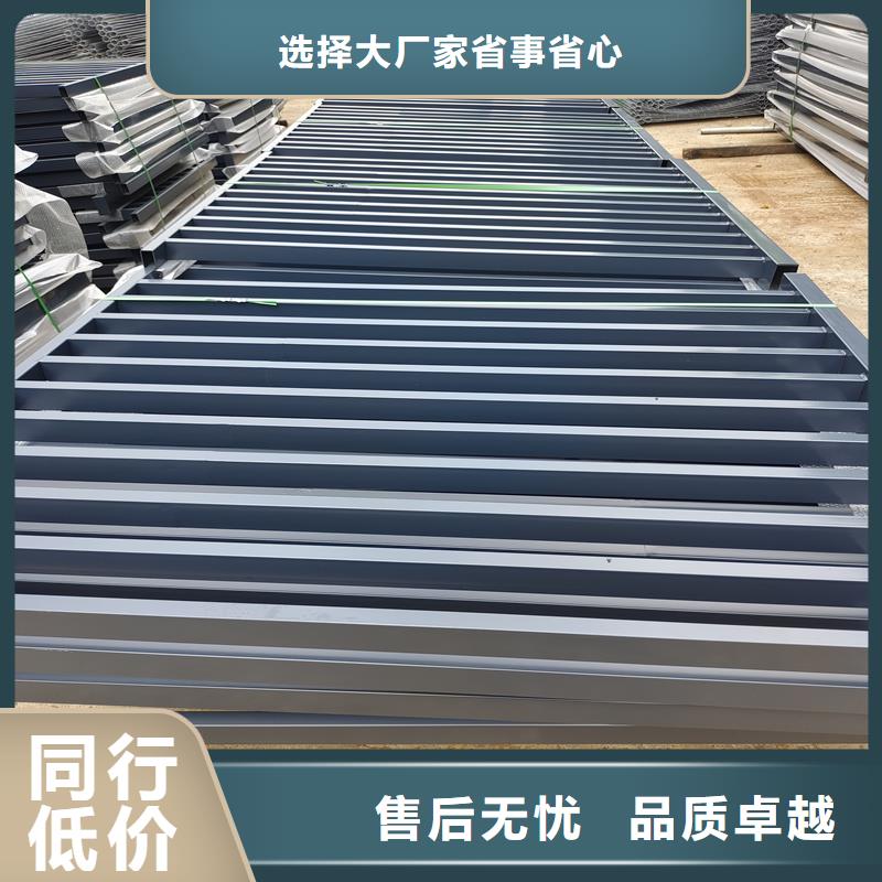 鋅鋼護(hù)欄圍墻護(hù)欄貨源足質(zhì)量好
