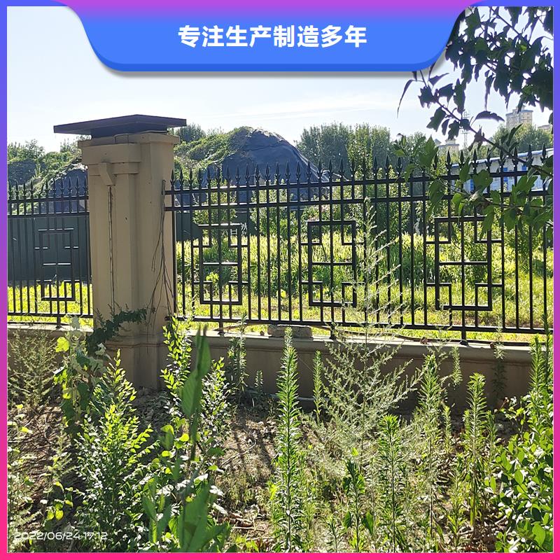 鋅鋼護欄鋅鋼防護欄廠家直銷規(guī)格多樣