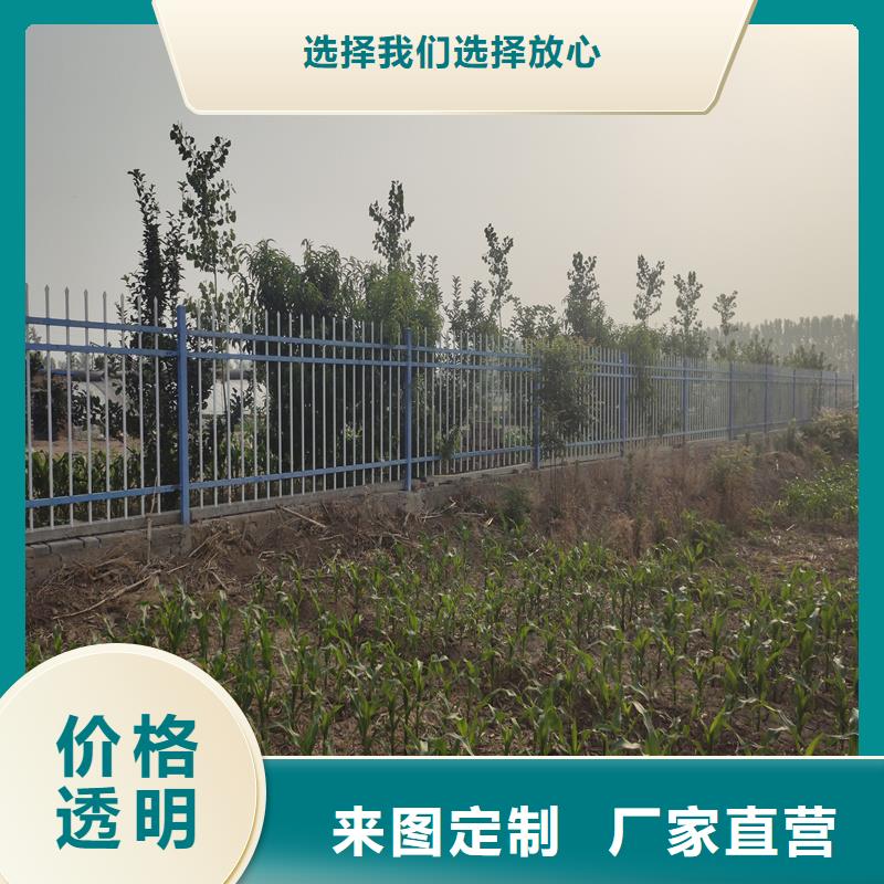 鋅鋼護(hù)欄鋅鋼圍欄價(jià)格歡迎來電詢價(jià)