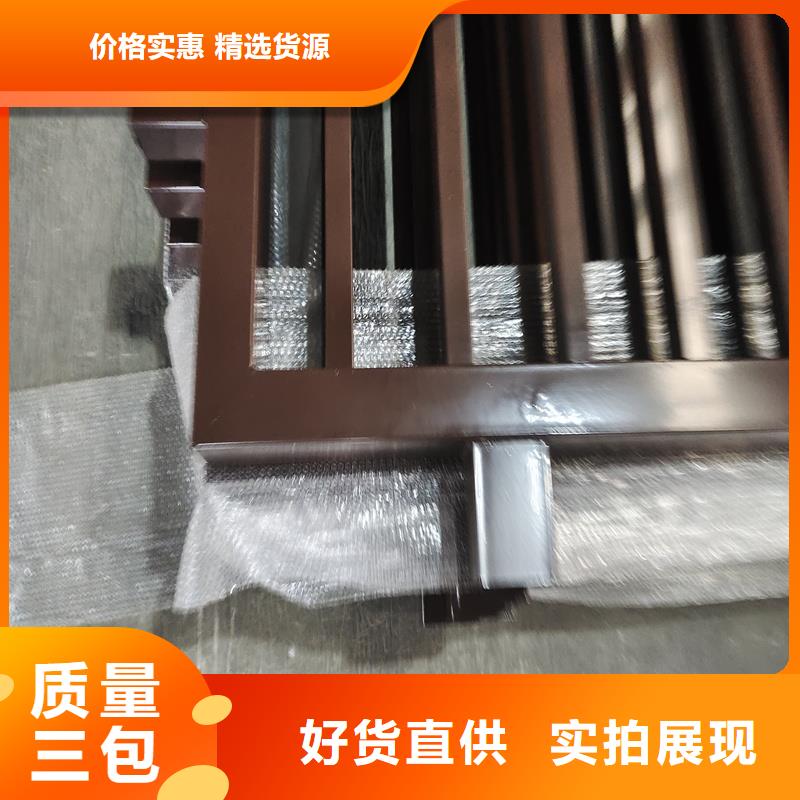 鋅鋼護欄鋅鋼護欄價格出貨快