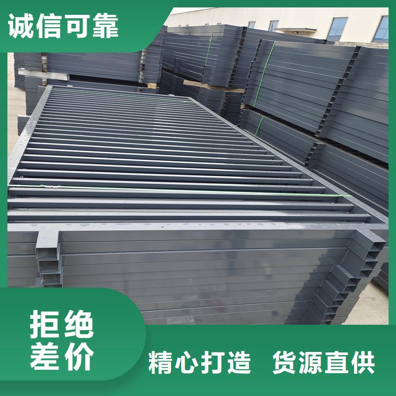 鋅鋼護欄-鋅鋼鐵藝護欄訂制批發(fā)