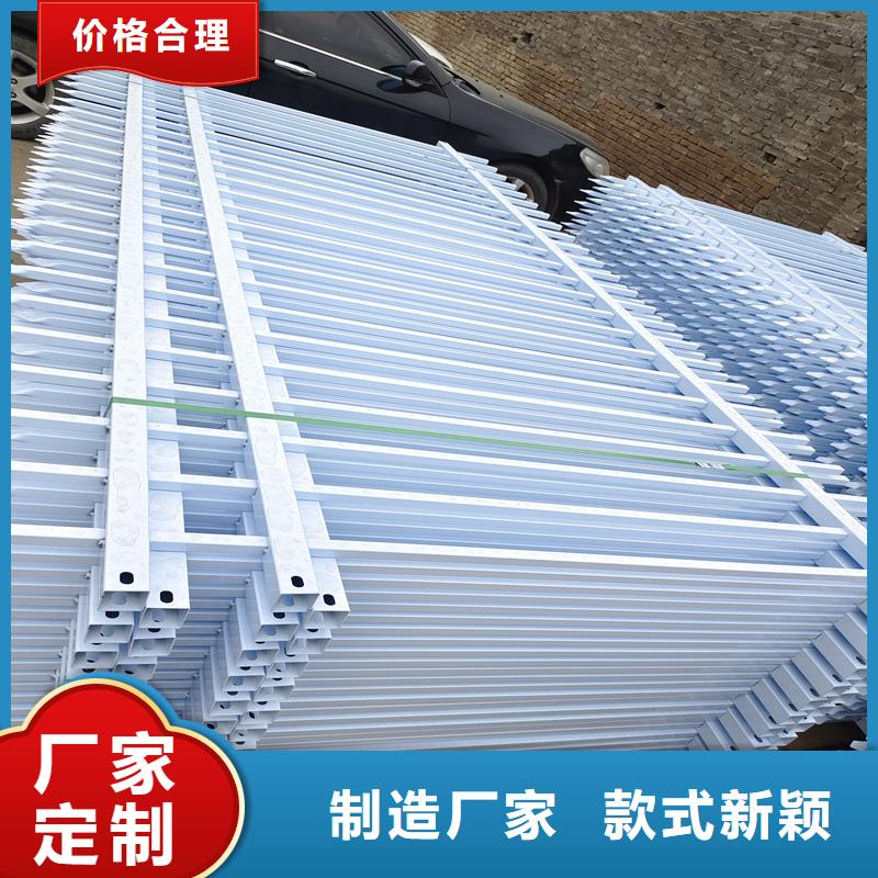 鋅鋼護(hù)欄防銹護(hù)欄用心服務(wù)