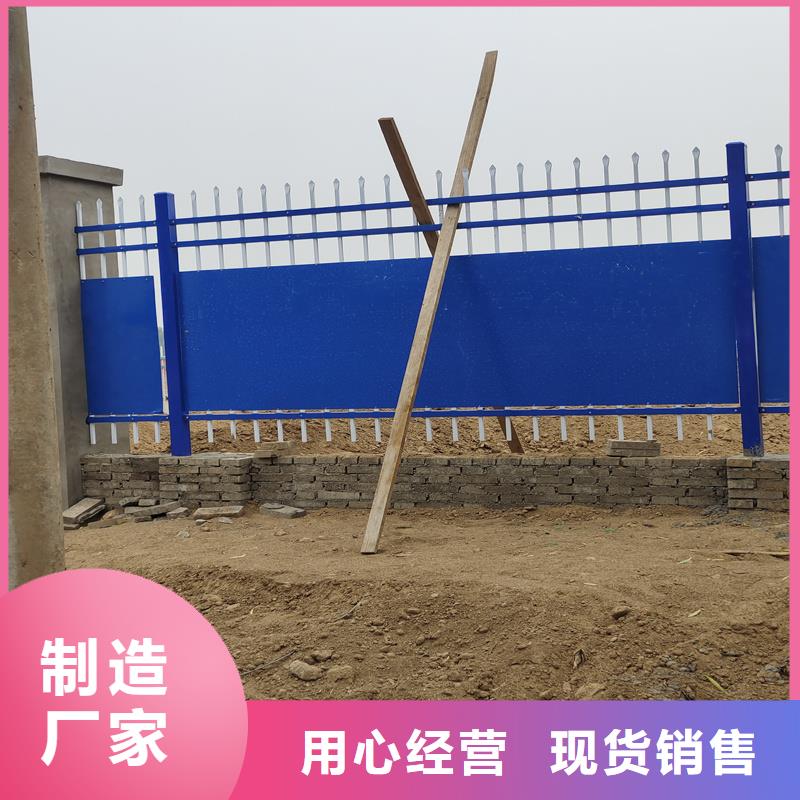 鋅鋼護(hù)欄,防爬護(hù)欄應(yīng)用廣泛