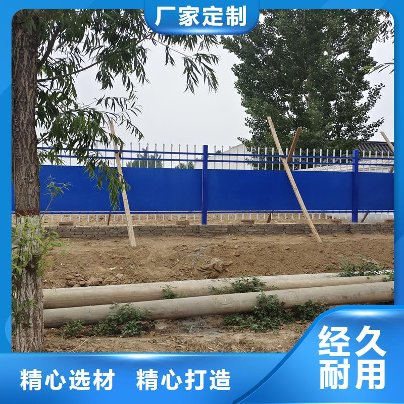 鋅鋼護欄鋅鋼護欄價格出貨快