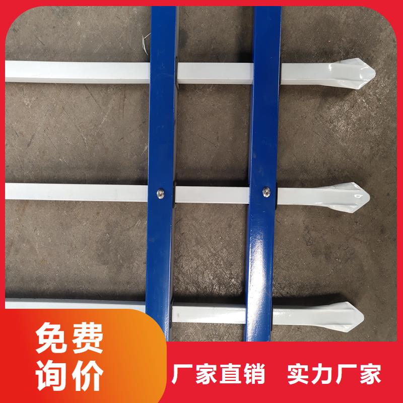 鋅鋼護欄鐵藝圍欄大量現(xiàn)貨