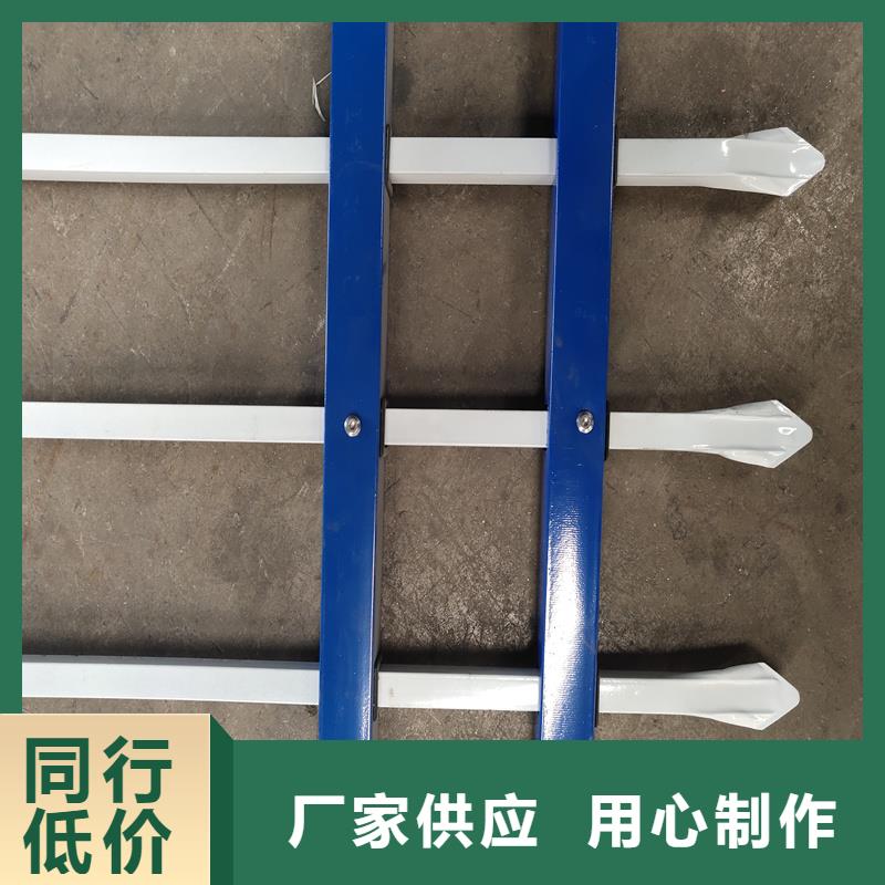鋅鋼護(hù)欄鋅鋼護(hù)欄為品質(zhì)而生產(chǎn)