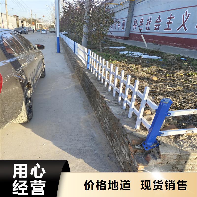 鋅鋼草坪護(hù)欄花壇護(hù)欄庫(kù)存量大