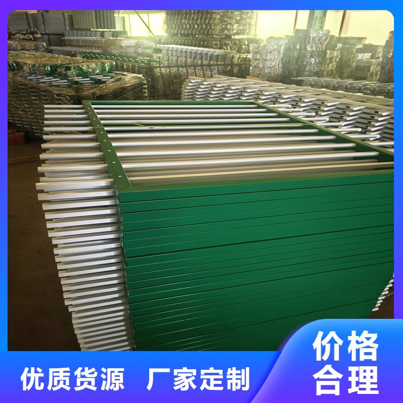 鋅鋼草坪護欄-U型防護欄價格地道