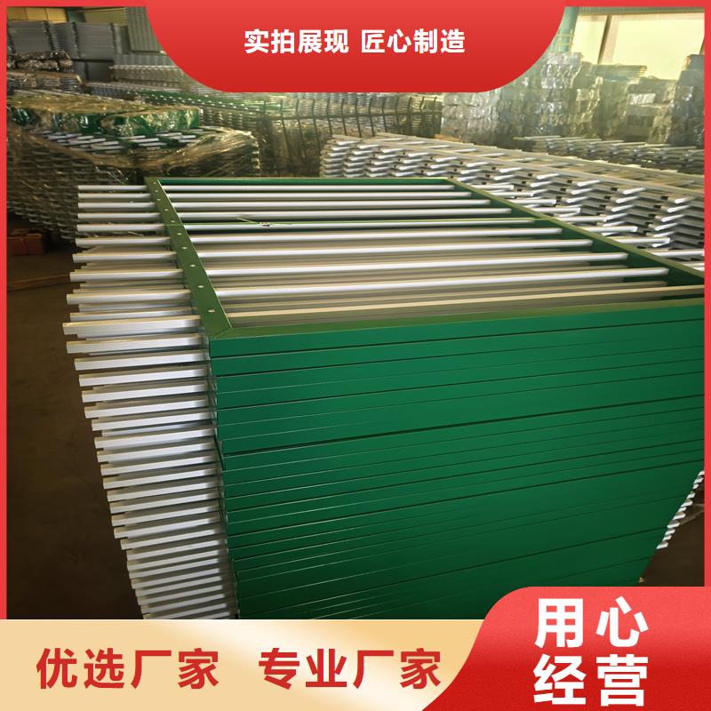 鋅鋼草坪護欄折彎草坪護欄好廠家有擔當