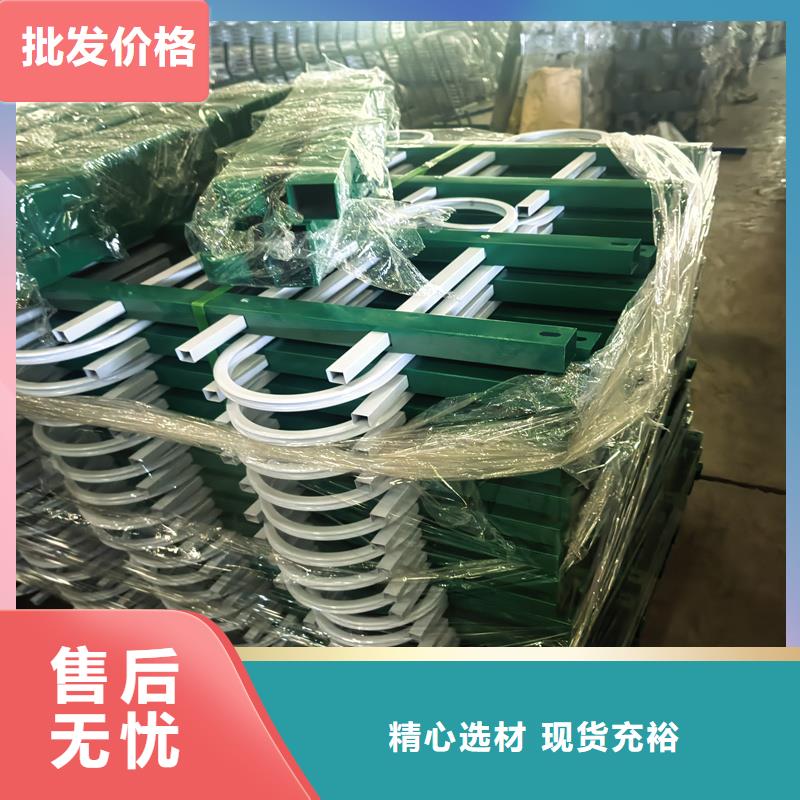 鋅鋼草坪護欄-U型防護欄價格地道