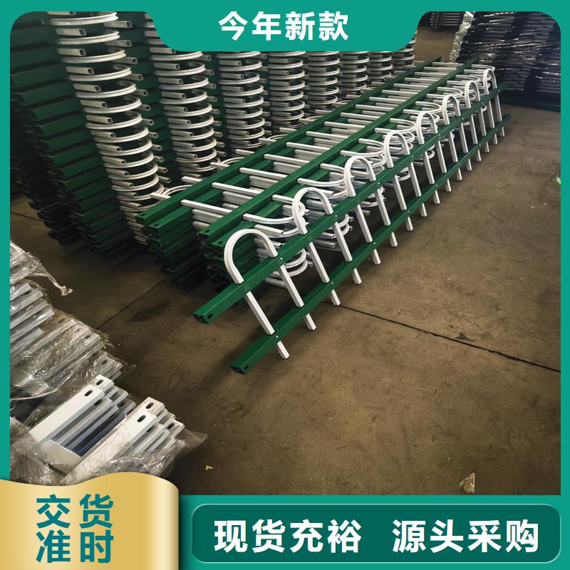 鋅鋼草坪護(hù)欄草坪護(hù)欄廠家市場行情