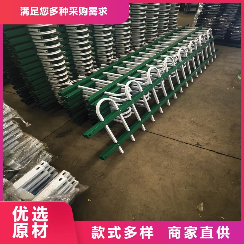 鋅鋼草坪護(hù)欄藍(lán)白色草坪護(hù)欄保障