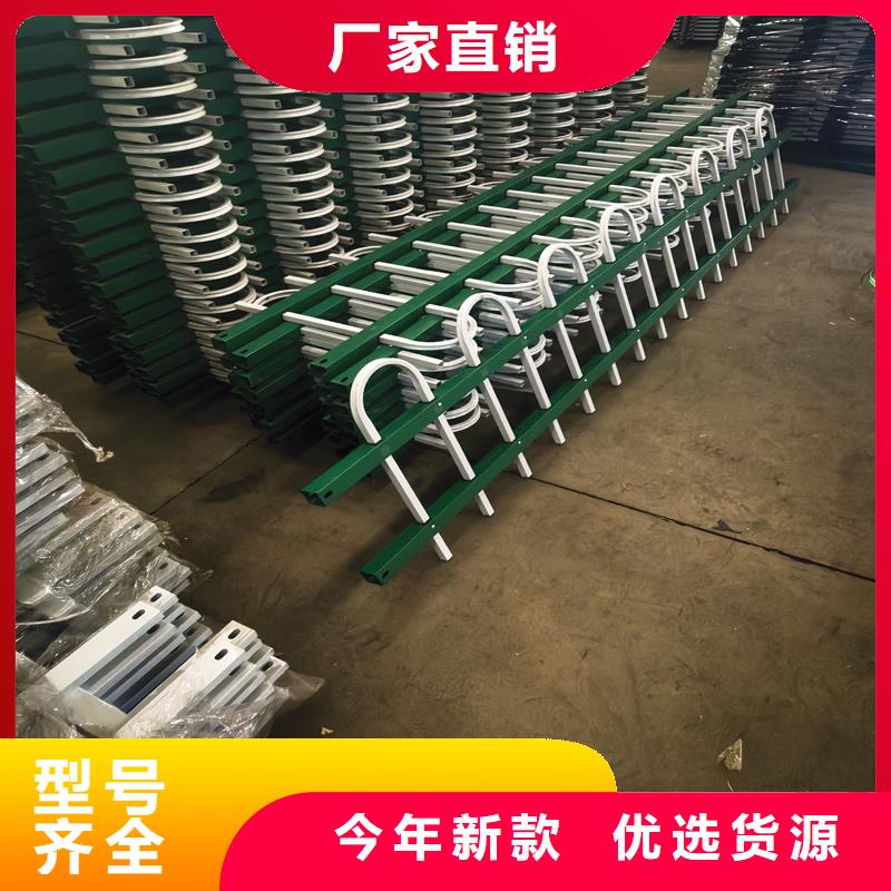 鋅鋼草坪護(hù)欄u型鋅鋼護(hù)欄客戶信賴的廠家