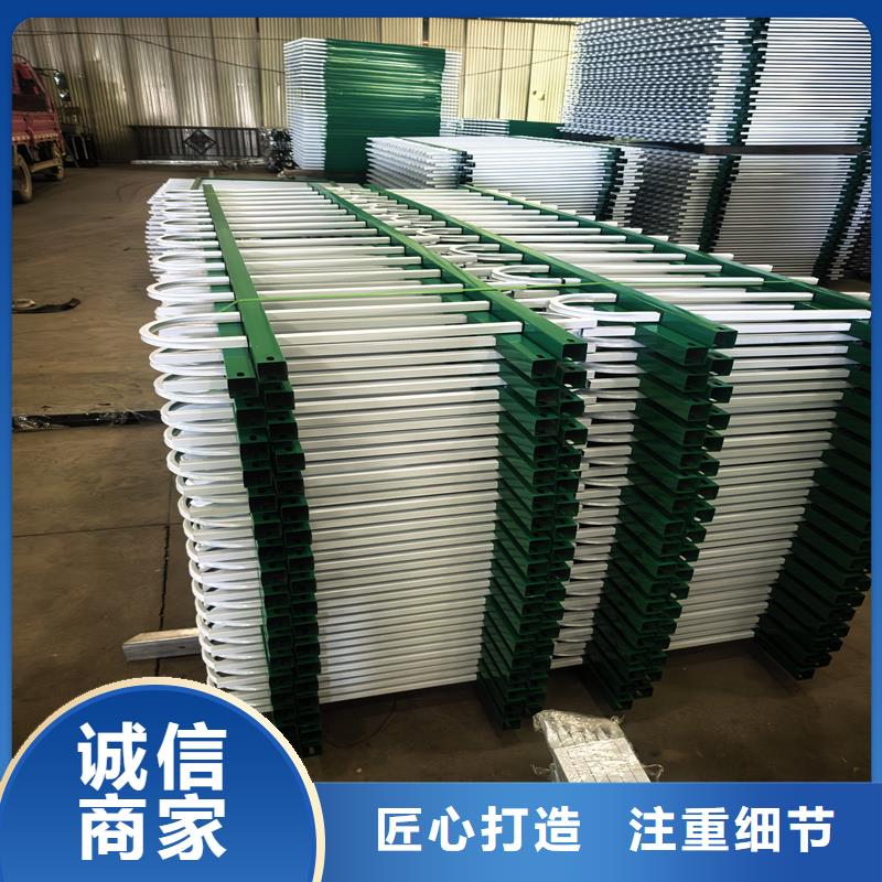 鋅鋼草坪護欄-U型草坪圍欄工廠批發(fā)