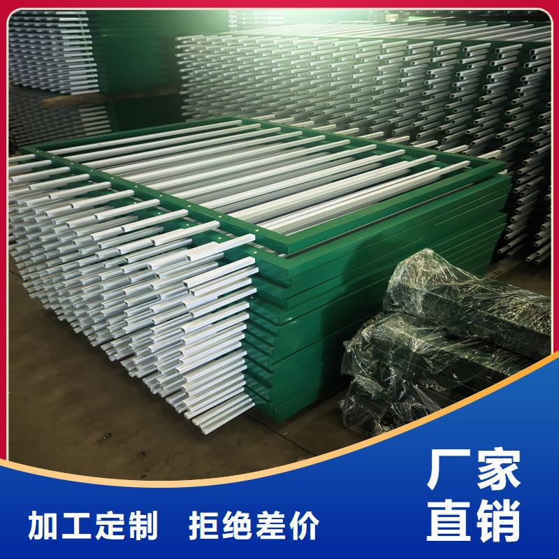 鋅鋼草坪護欄花壇護欄來圖加工定制