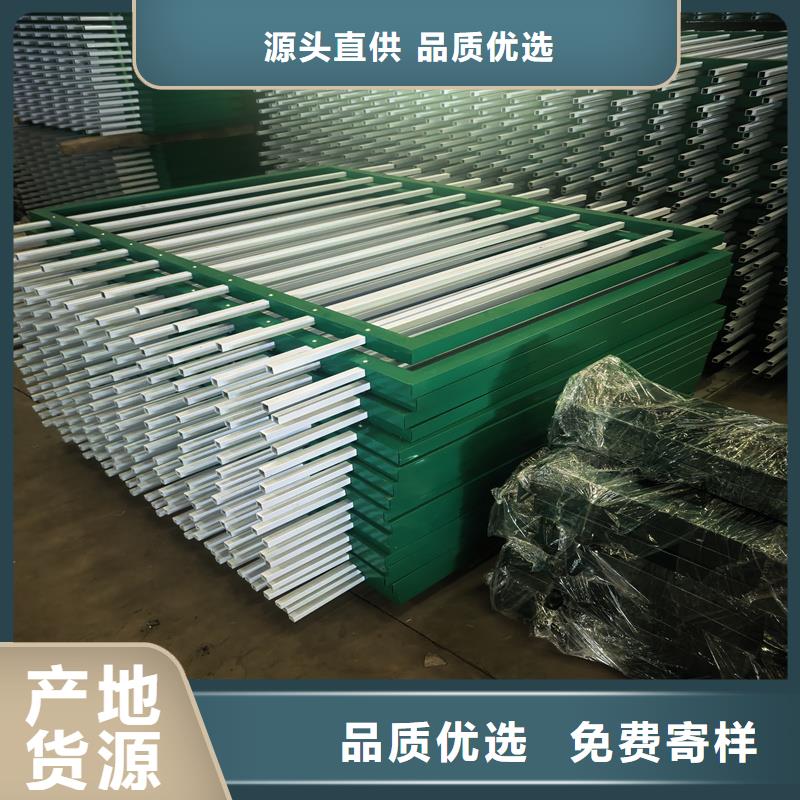 鋅鋼草坪護(hù)欄景觀護(hù)欄產(chǎn)地直銷