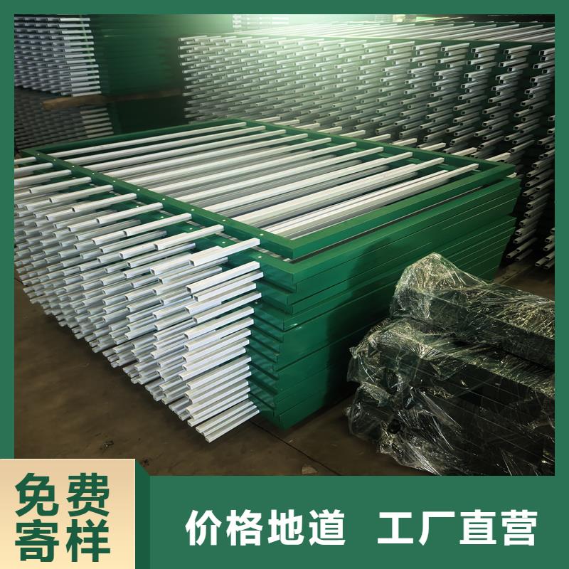 鋅鋼草坪護(hù)欄草坪護(hù)欄質(zhì)量可靠