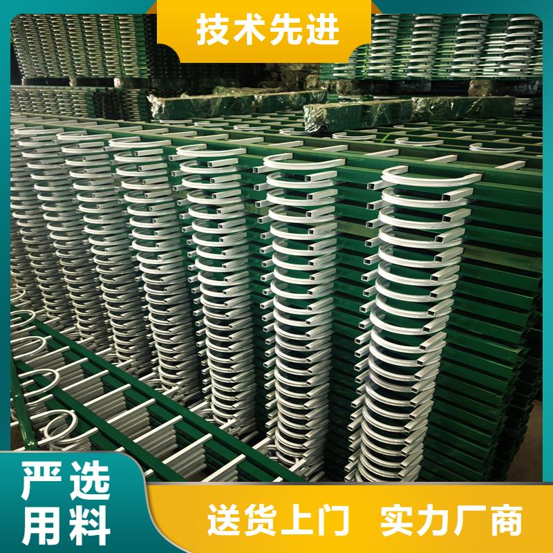 鋅鋼草坪護(hù)欄折彎草坪護(hù)欄廠家現(xiàn)貨批發(fā)