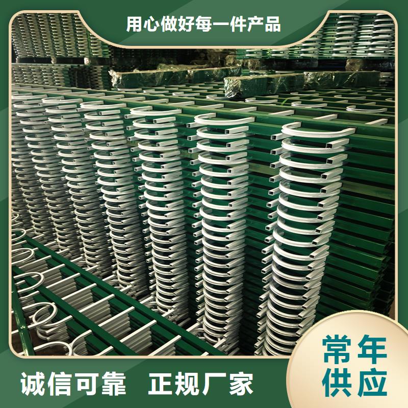 鋅鋼草坪護欄,草坪護欄工廠價格