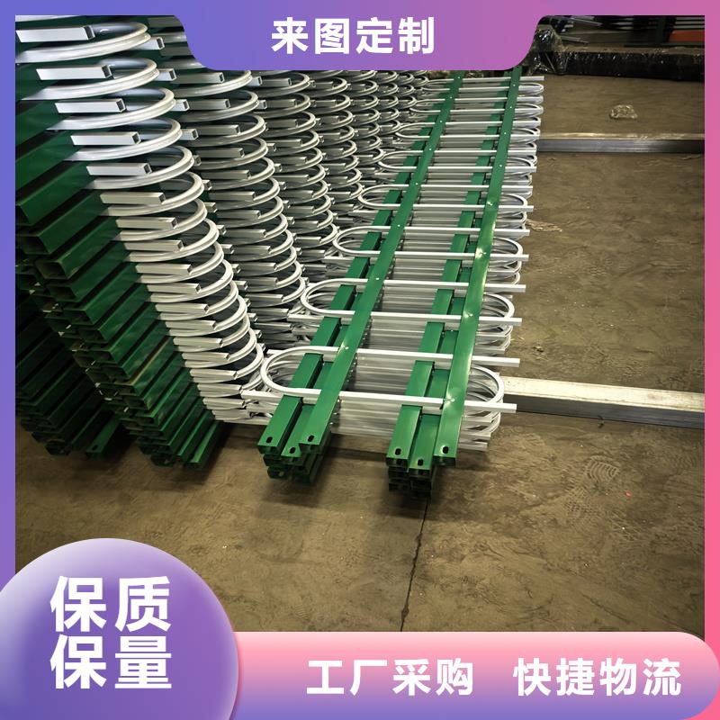 鋅鋼草坪護(hù)欄u型鋅鋼護(hù)欄一站式采購
