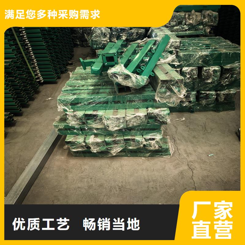 鋅鋼草坪護欄焊接草坪護欄0中間商差價