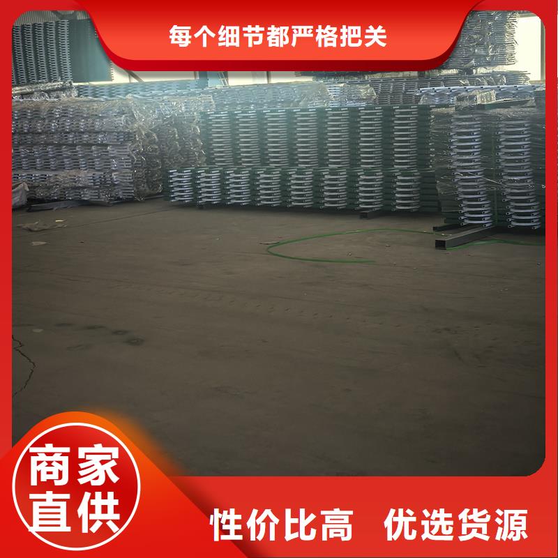 鋅鋼草坪護(hù)欄U型防護(hù)欄誠信為本